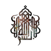 Element