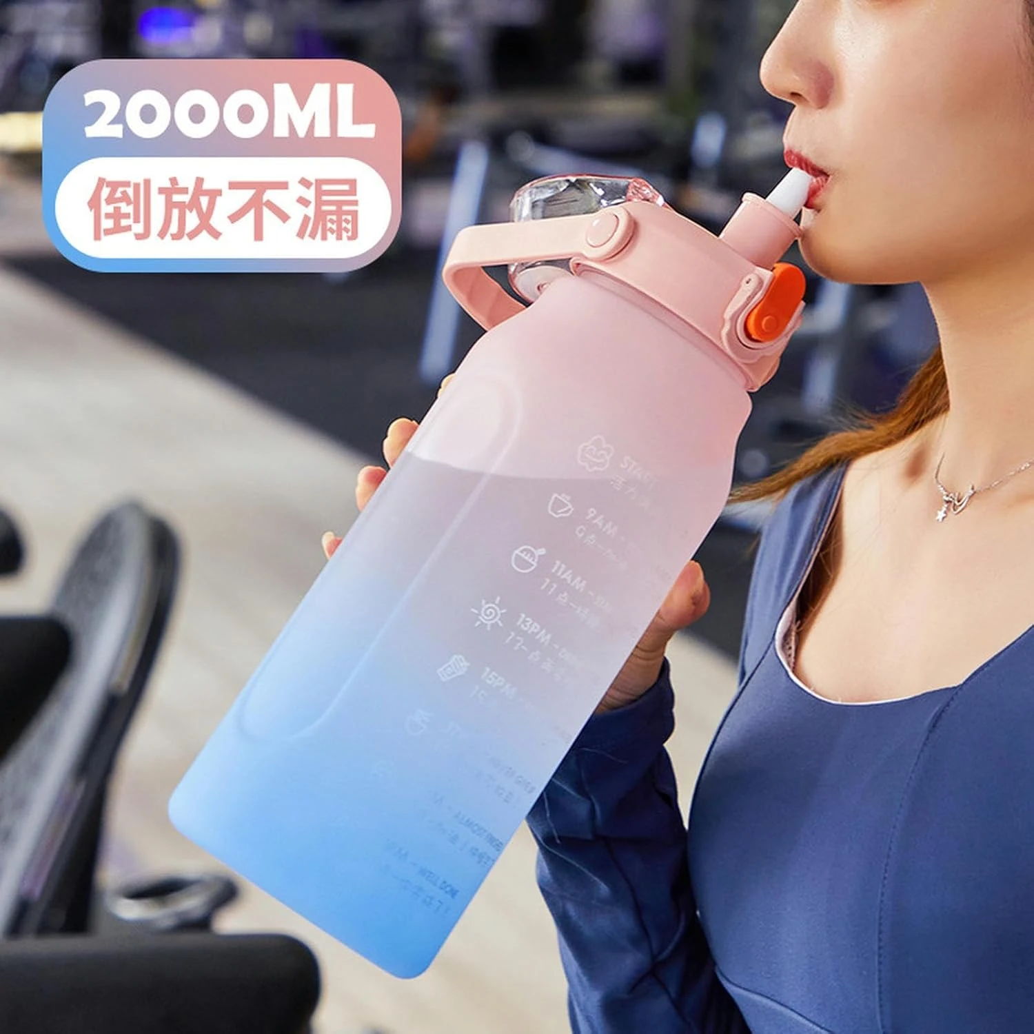Product thumbnail