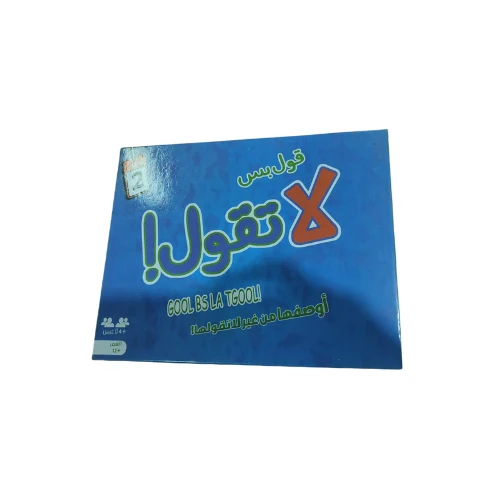 Product thumbnail