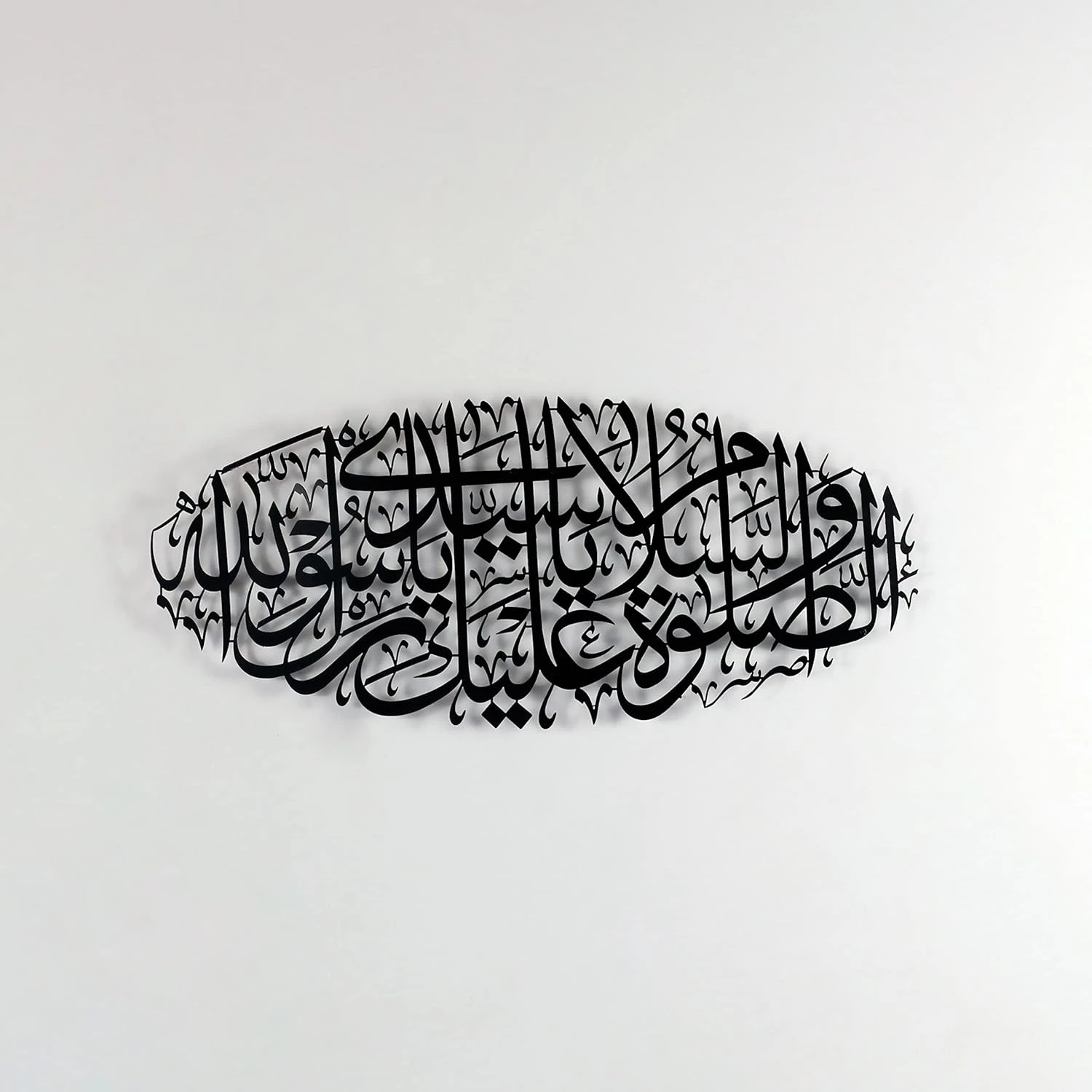 Salawat Islamic Acrylic Wall Art – “As-Salatu Was Salamu Alaika Ya Rasool Allah” | Durood Shareef Calligraphy Decor | Ramadan & Eid Gift (60x30 cm, Black)
