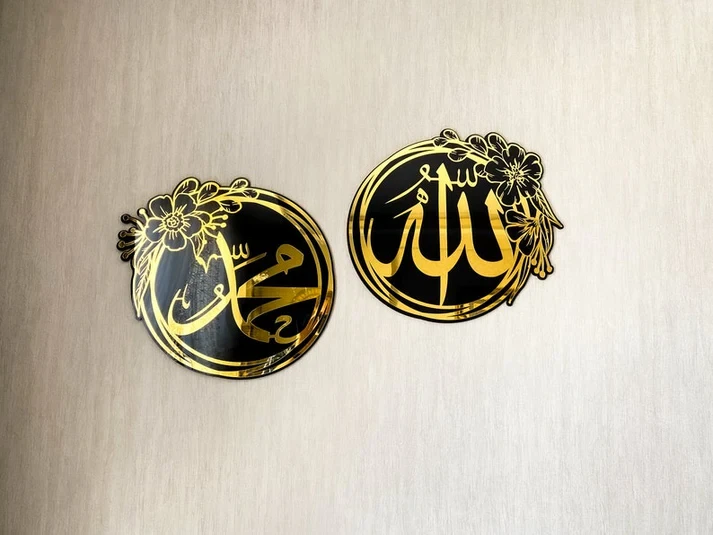 Acrylic Round Islamic Wall Art – Allah & Muhammad Names with Floral Design | Modern Arabic Calligraphy Wall Decor (60x60 cm, Black)