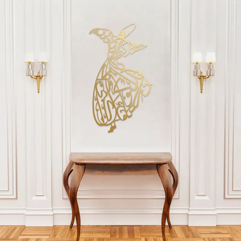 Whirling Dervish Acrylic Islamic Wall Art – Mevlana Rumi Sufi Decor | Arabic Calligraphy Ramadan Decoration | Silver Sufi Darwish Muslim Gift (43x67 cm | 17x26.3 in)