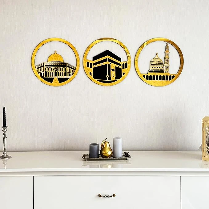 Set of 3 Islamic Wall Art – Masjid Al-Aqsa, Masjid Al-Haram & Masjid An-Nabawi | Wooden & Acrylic Mosque Decor | Ramadan, Eid, Muslim Home Gift (Each 40x40 cm)