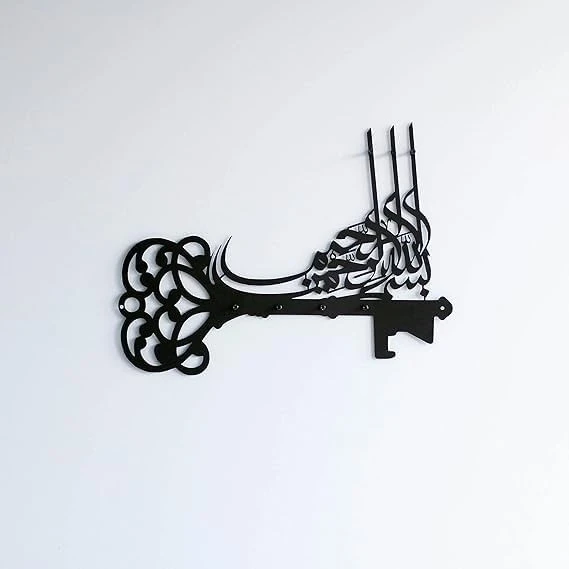 Acrylic Islamic Key Holder – “Basmala” Arabic Calligraphy in Key Design | Black Wall Organizer & Decor for Entryway, Ramadan, Eid & Housewarming (45x35 cm)