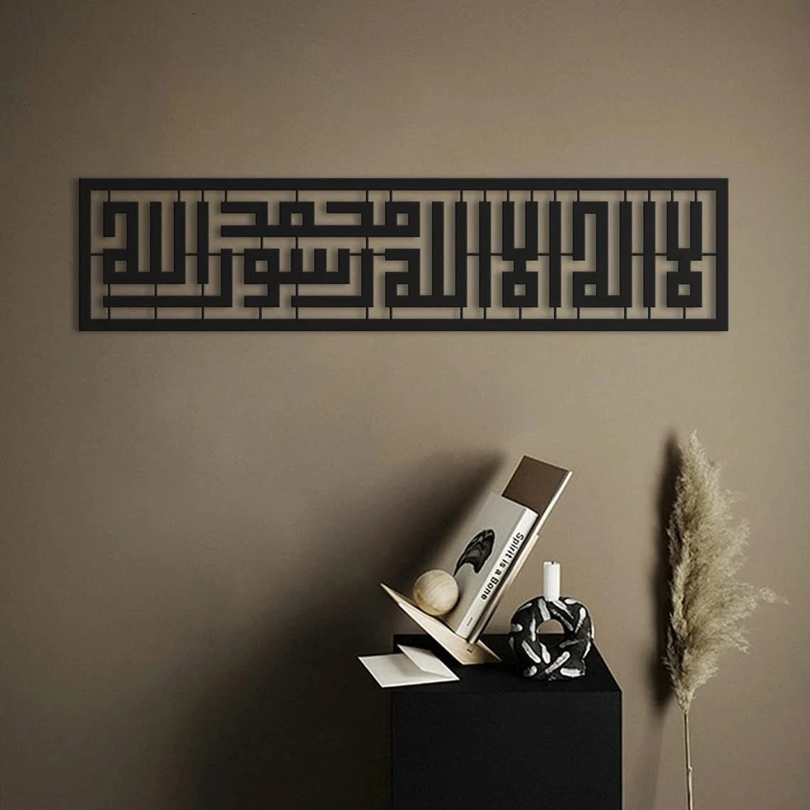 “La Ilaha Illallah Muhammadur Rasool Allah” Acrylic Wall Art – Black Islamic Calligraphy Decor | Modern Wall Sculpture for Living Room, Bedroom, or Office (60x31 cm)