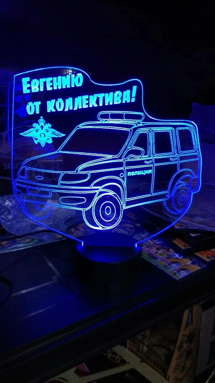 Police Car 3D Illusion LED Night Lamp – Acrylic Optical Light for Kids' Room, Bedroom & Gift Décor