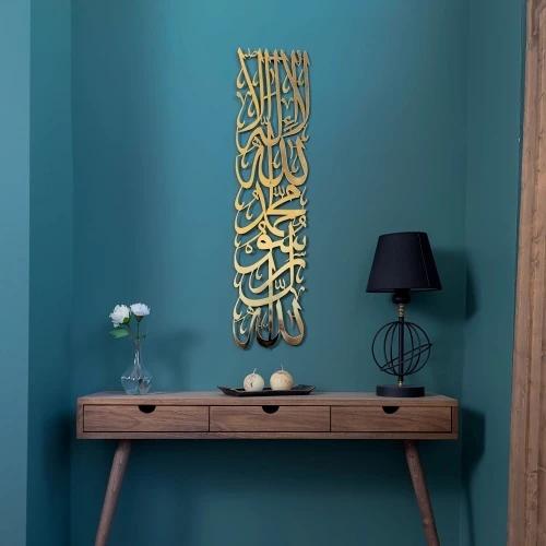 First Kalima Islamic Wall Art – Shiny Acrylic Arabic Calligraphy (60x30 cm)