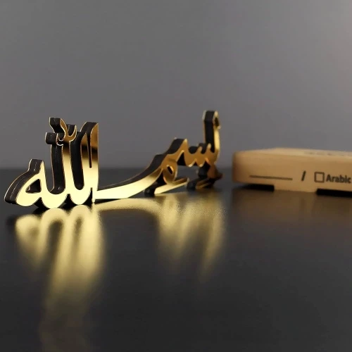 Acrylic "Bismillah" Islamic Home Decor – Modern Table Display | 30x8 cm Spiritua