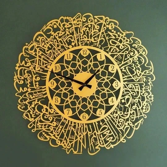 Acrylic Ayatul Kursi Clock (60x60 cm) – Islamic Wall Clock & Calligraphy