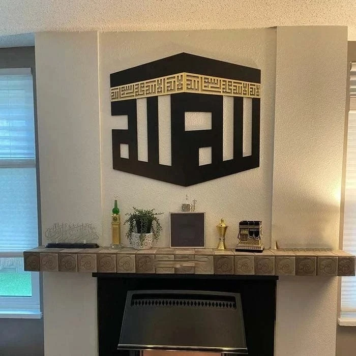 Acrylic Khana Kabah Wall Decor (60x60 cm) – Islamic Art and Calligraphy
