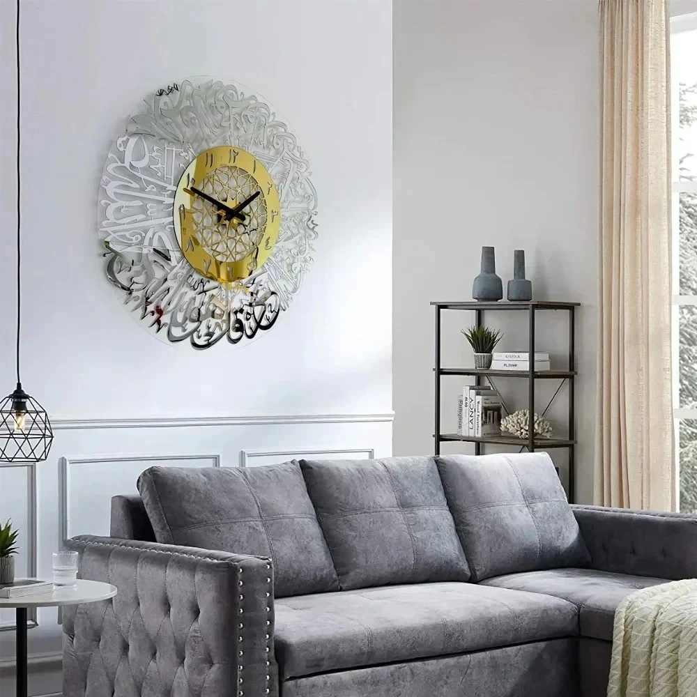 Acrylic Surah Al Ikhlas Wall Clock – Outer Silver, Inner Gold (60x60 cm) – Islam