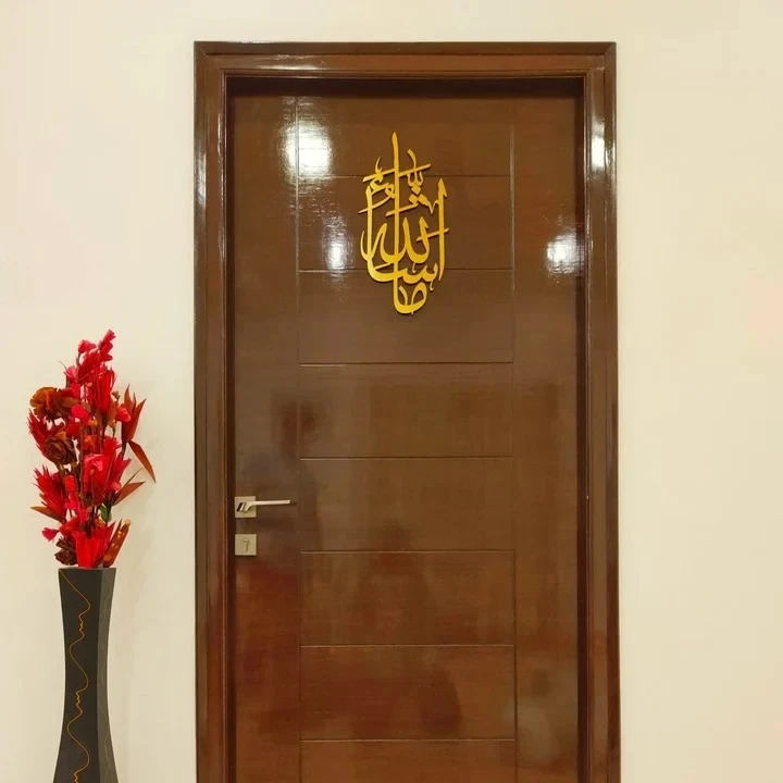 Acrylic Mashallah Calligraphy Islamic Wall Art (60x40 cm) – Arabic Calligraphy