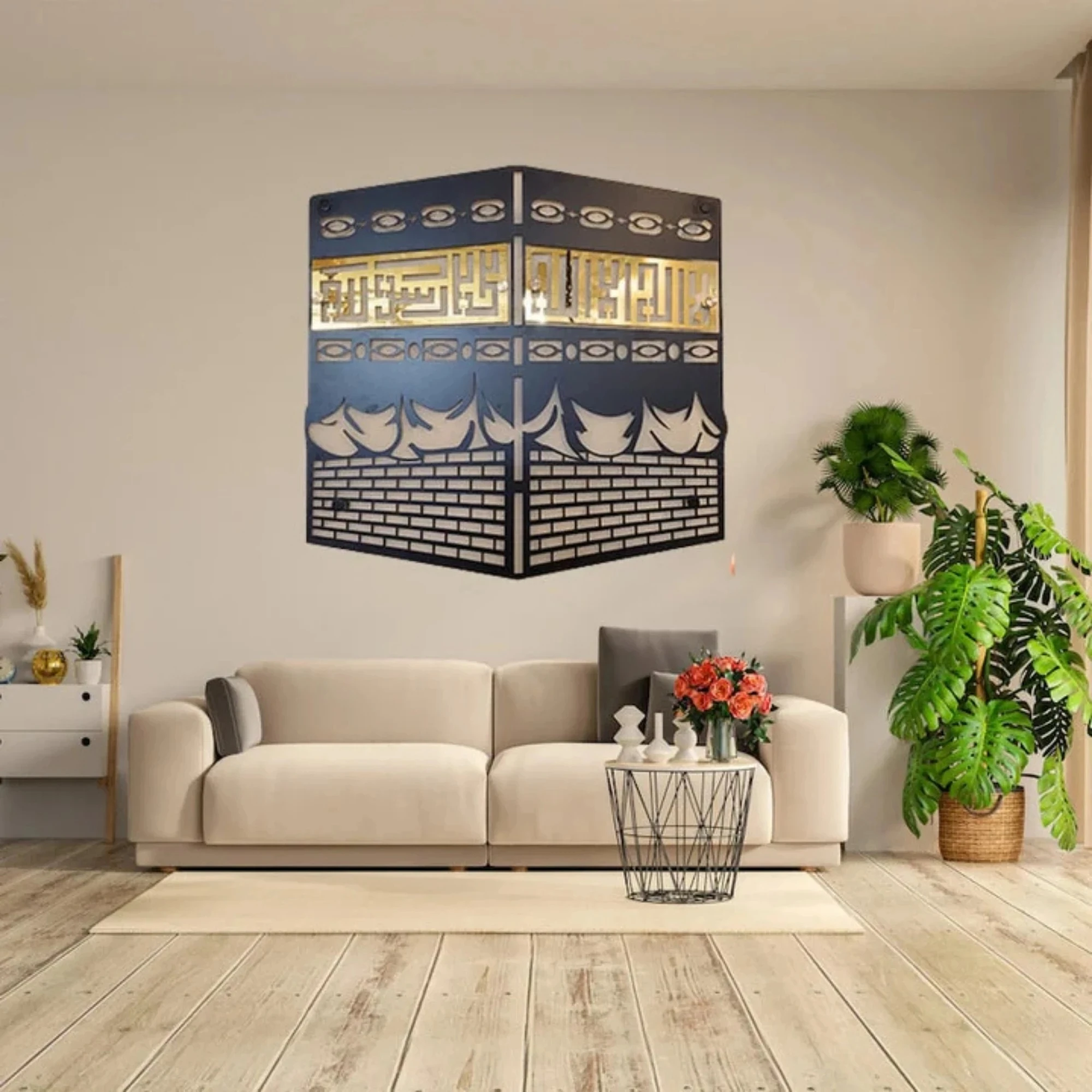 Islamic Art - Kaaba 3D Acrylic Wall Art Gold and Black (24" x 22" Inch)
