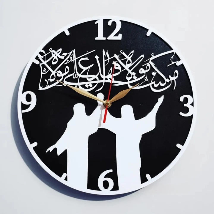 Man Kunto Maula Fahaza Ali Maula" Acrylic Wall Clock – Islamic Wall Decor | Spiritual Home Accent