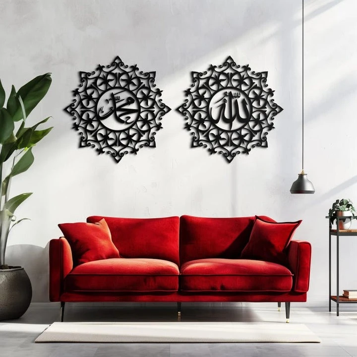Allah and Muhammad Acrylic/Wooden Islamic Wall Art – Elegant Arabic Calligraphy Decor | Perfect Ramadan & Muslim Gift