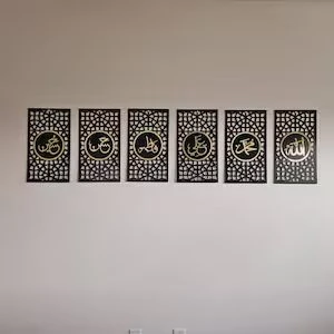 SET OF 6 Panjtan Pak Acrylic Wall Art – Ahlul Bayt Islamic Home Decor | Moharram Wall Art | Shia Islamic Gift