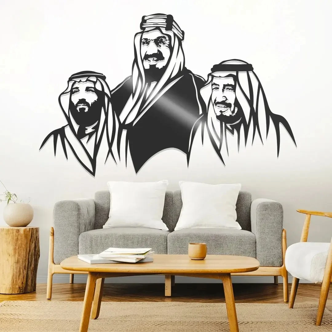 Leaders of Saudi | Shaikh Portrait Acrylic Wall Art | Elegant National Tribute Decor