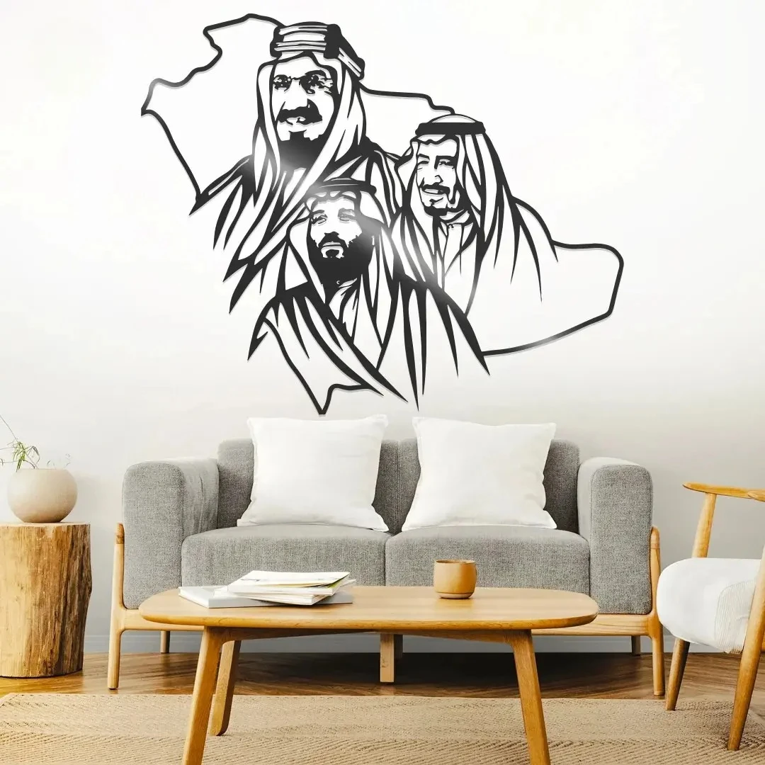 Leaders of Saudi | Shaikh Portrait Acrylic Wall Art | Elegant National Tribute Decor