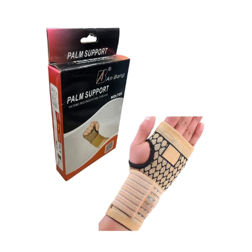 BA An Bang Palm Support No.725 – Wrist & Palm Protection