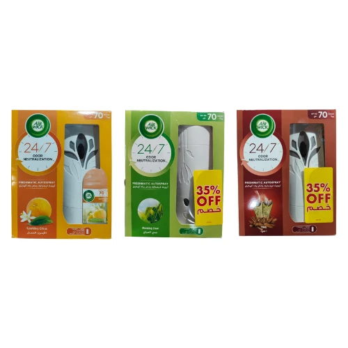Air Wick Freshmatic Auto Spray Oud – Automatic Air Freshener with Refill & Battery multi falewer