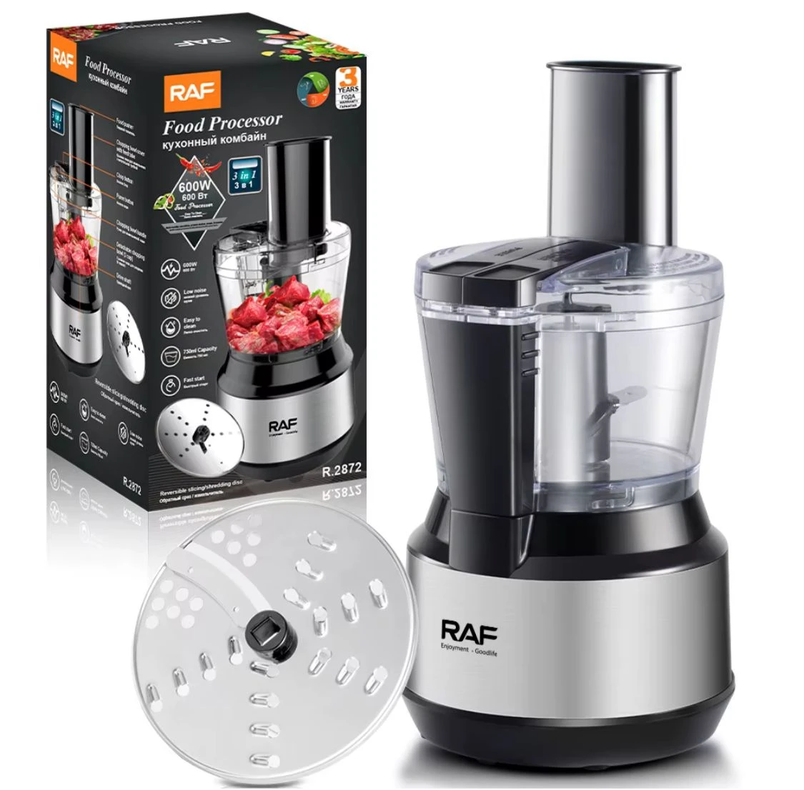RAF R-2872 Food Processor 600W 3-in-1 Electric Chopper, Grinder & Slicer – 750ml Capacity