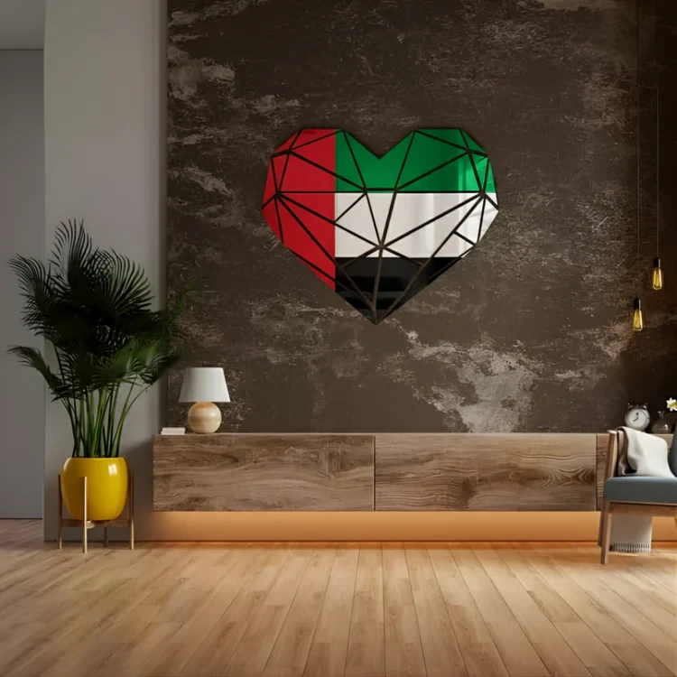 Geometric UAE Flag Heart Acrylic Wall Art – Premium Patriotic Home Décor