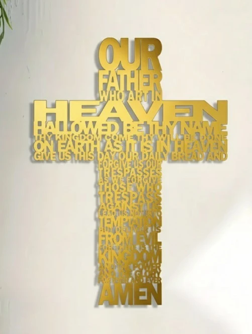 Cross Wall Art – Our Father Prayer Design