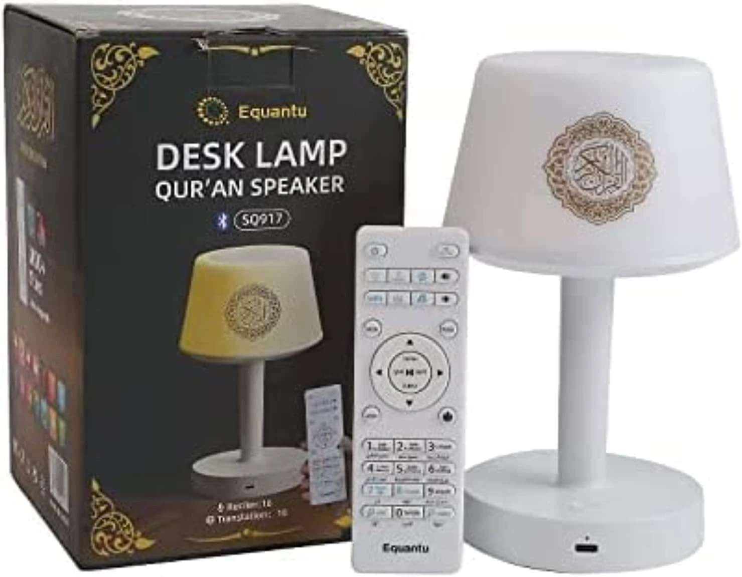 Quran Smart Touch LED Desk Lamp with Bluetooth Speaker & Remote – Islamic Quran Audio Lamp